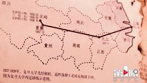 重庆明月坊抗战大后方内迁主题馆，承载着中国高校内迁的历史记忆。在这里，科研人员在战火纷飞的岁月里，坚守信念，培养人才，让中国科技的火种生生不息。#山河见证