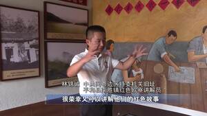 位于漳州平和县的中共闽粤边特委机关旧址，抗战期间，一群共产党人在这里点燃闽粤边 区的抗日烽火。 #山河见证 